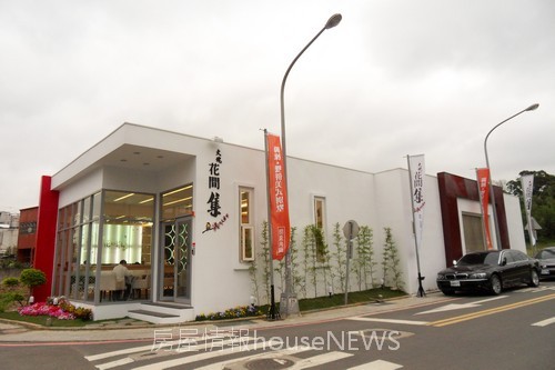 大塊建設「花間集」22.JPG