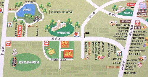 大塊建設「花間集」MAP.JPG