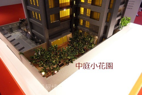 岱嵐建設「大硯三十二品」09.JPG