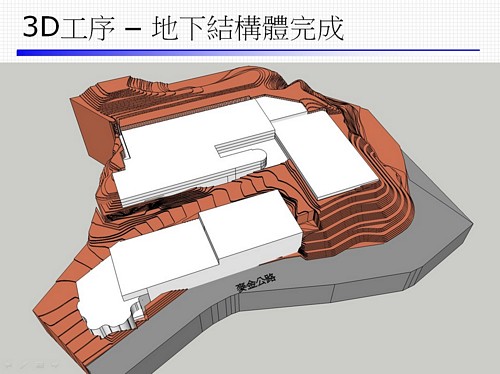 甲山林建設「城上城」工程09.jpg