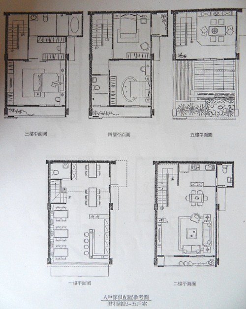 君利建設「富御」03.JPG