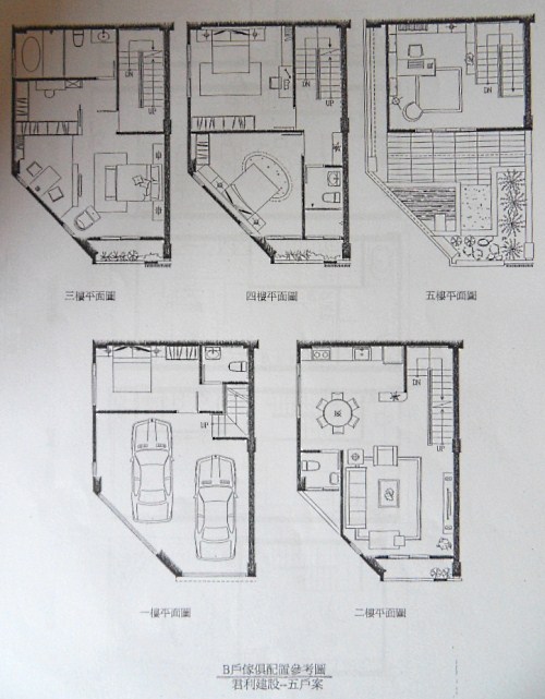 君利建設「富御」04.JPG