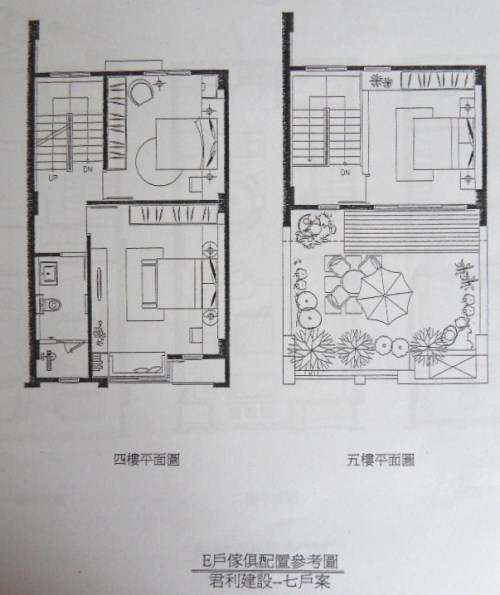 君利建設「臻藏」04.JPG