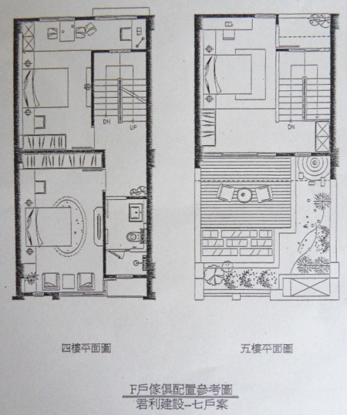 君利建設「臻藏」06.JPG