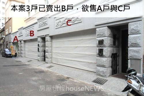 潤橋建設「中正豐墅」04.JPG