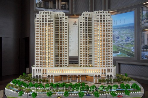 豐邑建設「大炁」01外觀模型.JPG