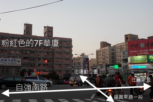 太睿建設「太睿郡」基地踏查 2010-12-19 01.JPG 太睿建設「太睿郡」基地踏查 2010-12-19 01.JPG