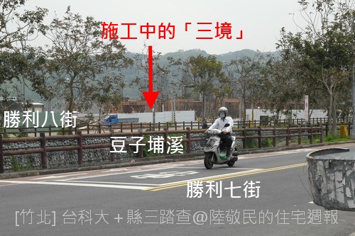 [專欄] 住宅婊報13：奢侈琯 2011-04-15 021.jpg