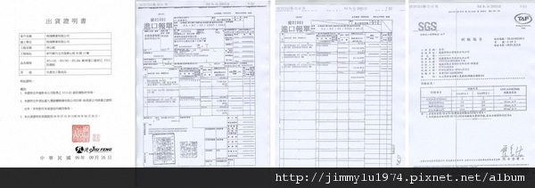 [專欄] 爸比話設計07：竹科工程師的電梯華廈住宅案036.jpg