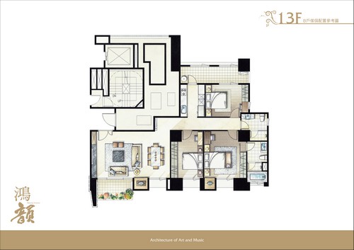 鴻柏建設「鴻韻」75家配圖B戶13F.jpg