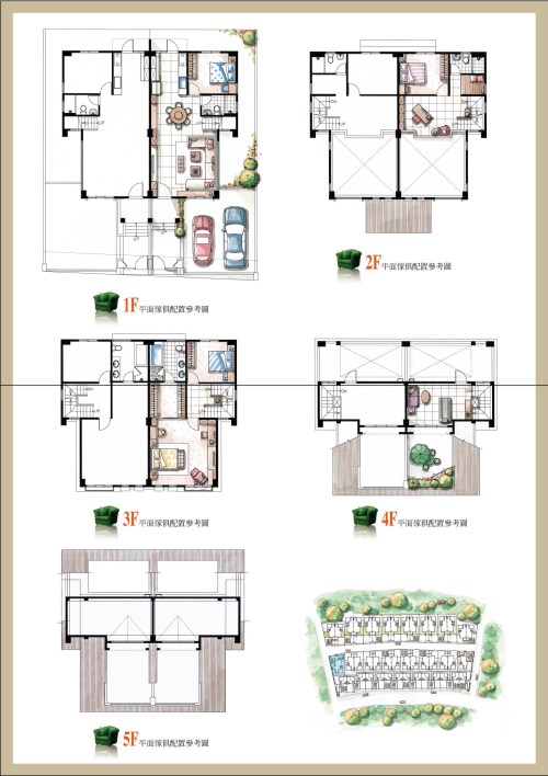 竹慶建設「清境Villa」75 B6,B7戶家配圖.jpg