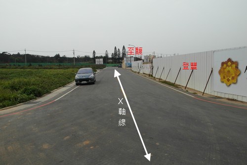 新豐坪頂重劃區現況 2011-03-16 07.JPG