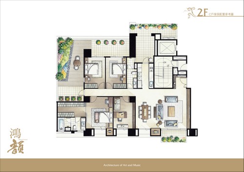 鴻柏建設「鴻韻」76家配圖C戶2F.jpg