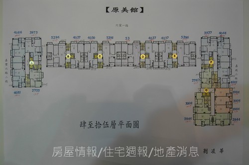 佳鋐建設「原美館」2010-12-17 09.JPG