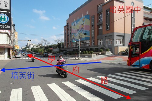 建祥建設「璞真」27基地周邊培英國中.JPG