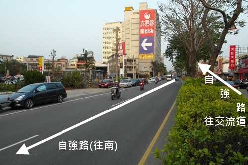 竹南頭份半日遊 2010-12-07 64.JPG