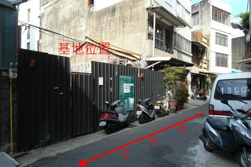 理德建設「遠百城品」13基地探查.JPG