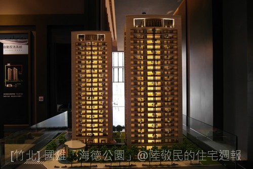 [竹北] 國雄建設「海德公園」2011-04-08 003.jpg