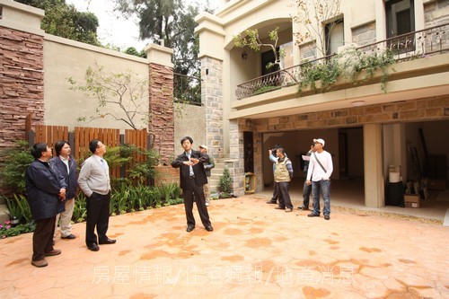 遠赫建設「臻觀」11.JPG