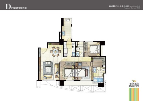 鴻柏建設「鴻馥」63家配圖D戶.jpg
