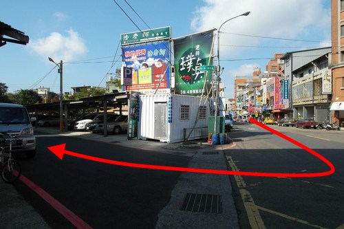建祥建設「璞真」20基地探查.JPG