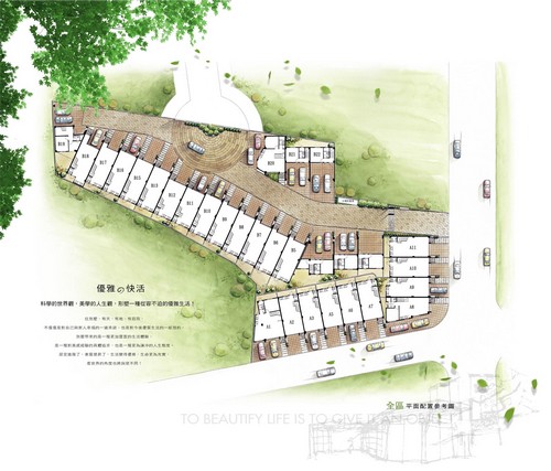 品基建設「御前埼」15基地平面圖.jpg