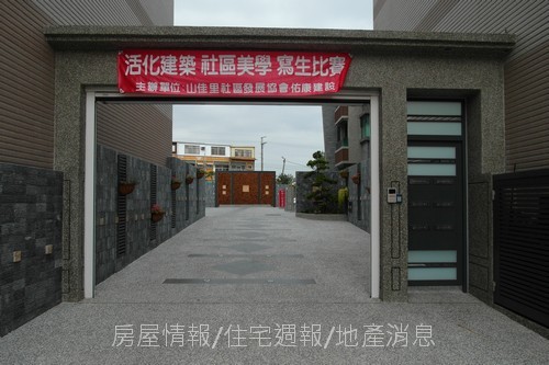 佑康建設「兼六園」02.JPG