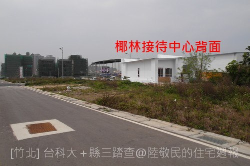 [專欄] 住宅婊報13：奢侈琯 2011-04-15 035.jpg