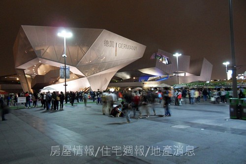 13德國館02.JPG