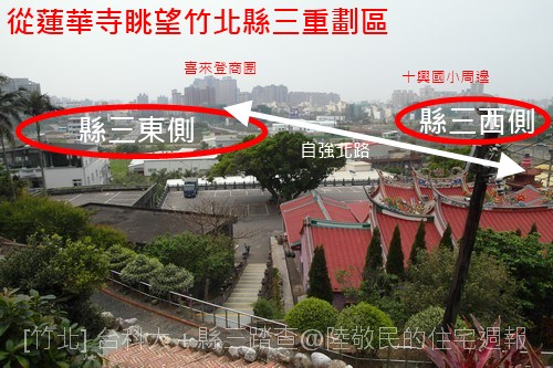 [專欄] 住宅婊報13：奢侈琯 2011-04-15 031.jpg