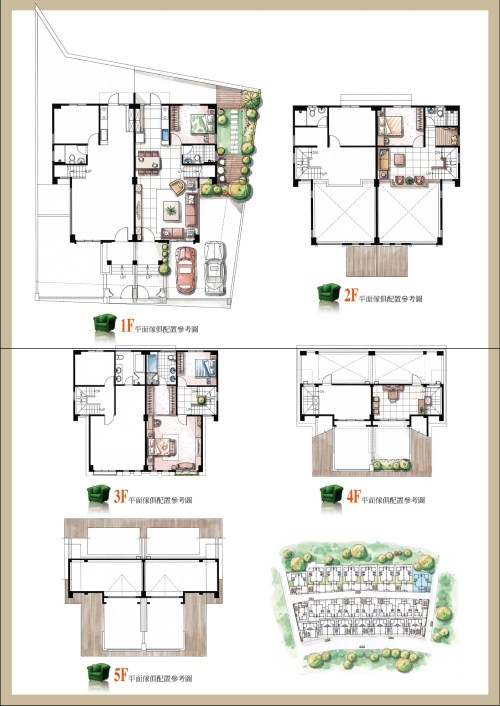 竹慶建設「清境Villa」77 C1,C2戶家配圖.jpg