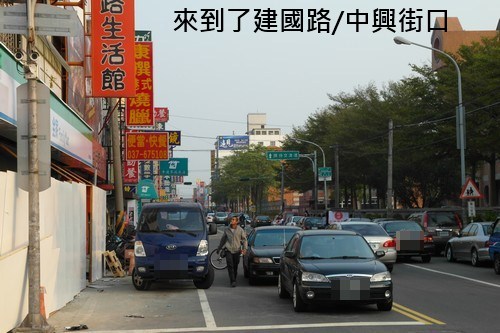 竹南頭份半日遊 2010-12-07 08.JPG