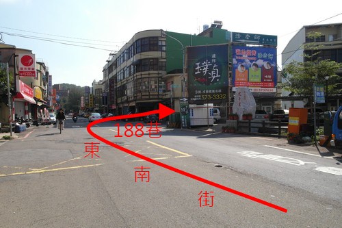 建祥建設「璞真」18基地探查.JPG