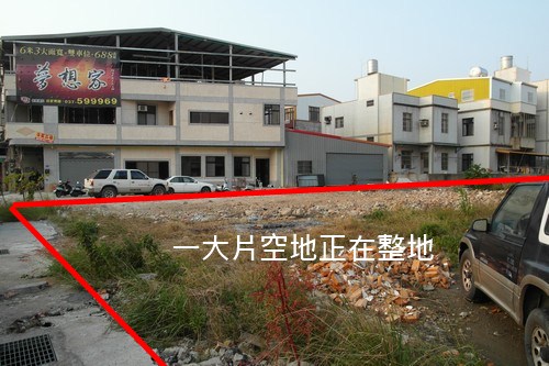 竹南頭份半日遊 2010-12-07 09.JPG