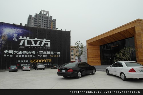 [竹北] 豐邑建設「光立方」2011-04-28 055.jpg