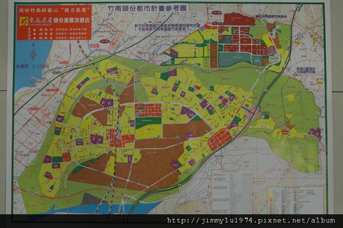 [竹南] 竹南頭份都市計劃圖 2011-05-05 01.JPG
