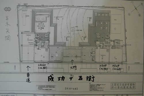昌禾開發「天闊」09基地配置參考墨線圖.JPG