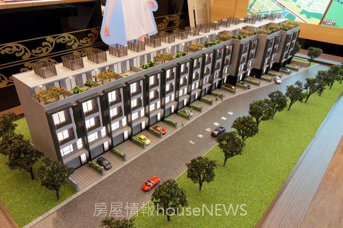 永勗建設「雲荷」02外觀模型.JPG