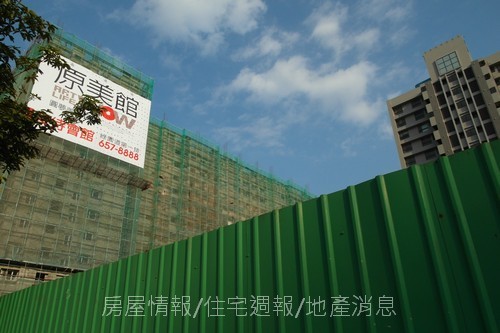 「原美館」建築基地(結構中) 10-1126.JPG