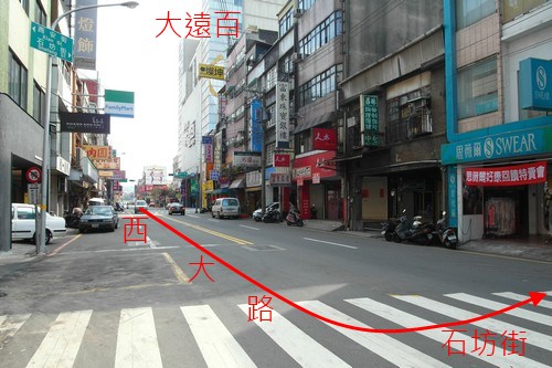 理德建設「遠百城品」10基地探查.JPG