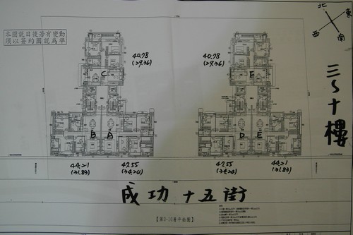 昌禾開發「天闊」10標準層配置參考墨線圖.JPG