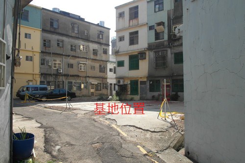 建祥建設「璞真」21基地探查.JPG