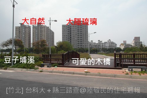 [專欄] 住宅婊報13：奢侈琯 2011-04-15 029.jpg