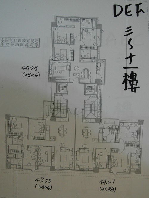 昌禾開發「天闊」12標準層參考墨線圖DEF戶.JPG