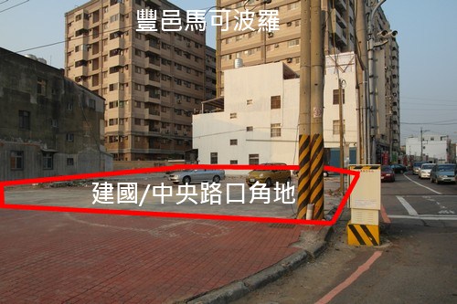 竹南頭份半日遊 2010-12-07 23.JPG