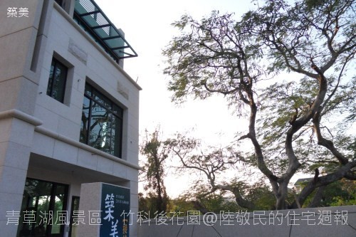竹美建設「築美2」.JPG