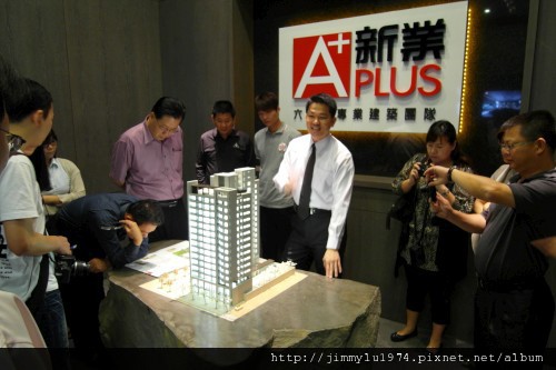 [竹北] 建築同業參訪新業建設「A Plus」2011-05-18 01.jpg