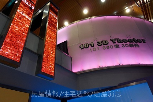 09台北館04.JPG