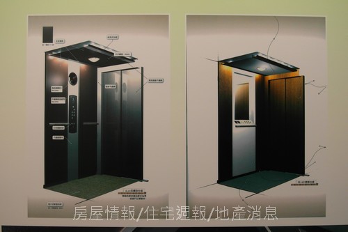 永勗建設「雲荷」2010-12-23 25.JPG