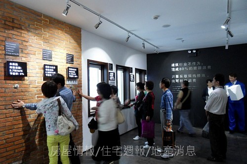 04遠大館12.JPG